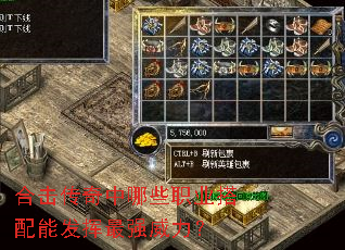 �ϻ���������Щְҵ�����ܷ�����ǿ������