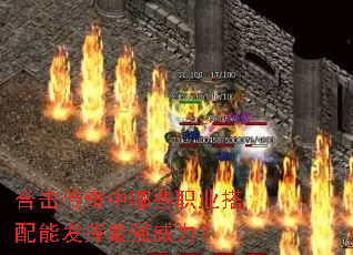 �ϻ���������Щְҵ�����ܷ�����ǿ������