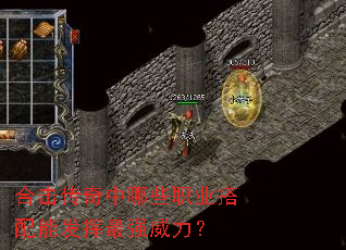 �ϻ���������Щְҵ�����ܷ�����ǿ������