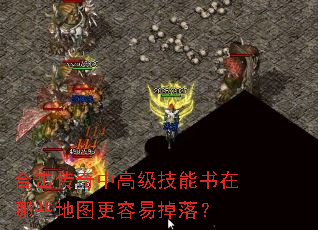 �ϻ������и߼�����������Щ��ͼ�����׵��䣿