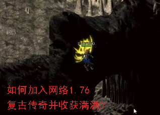 ��μ�������1.76���Ŵ��沢�ջ�������