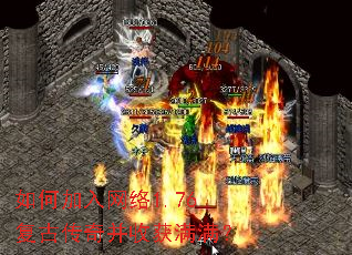 ��μ�������1.76���Ŵ��沢�ջ�������