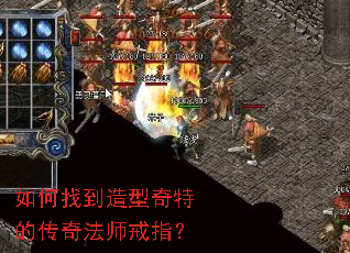 ����ҵ��������صĴ��淨ʦ��ָ��