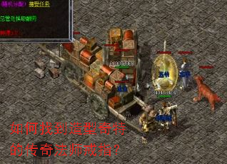 ����ҵ��������صĴ��淨ʦ��ָ��