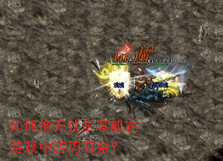 ��������ǽ��Ͱ�����Ϸ���������ࣿ