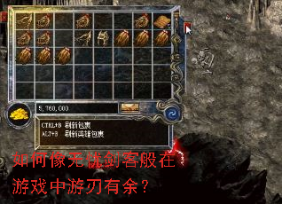 ��������ǽ��Ͱ�����Ϸ���������ࣿ