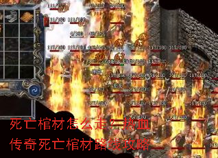 �����ײ���ô�ߣ���Ѫ���������ײ�·�߹���