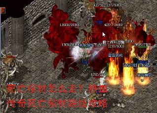 �����ײ���ô�ߣ���Ѫ���������ײ�·�߹���