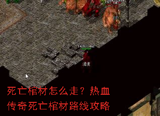 �����ײ���ô�ߣ���Ѫ���������ײ�·�߹���