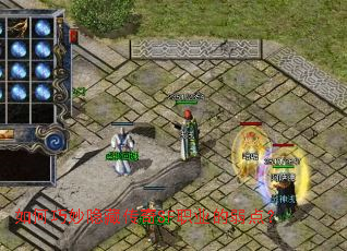 ����������ش���SFְҵ�����㣿