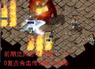 ǰ�ڷ�ʦ��ѧ���ܣ�1.80���źϻ��������ֹ���