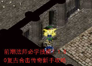 ǰ�ڷ�ʦ��ѧ���ܣ�1.80���źϻ��������ֹ���