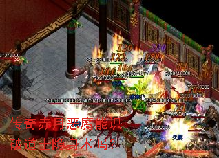 ������¶�ħ��ʶ�Ƶ�ʿ��������