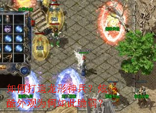 ��δ�������������ſ����Ϊ����˴�����