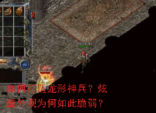 ��δ�������������ſ����Ϊ����˴�����