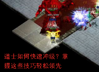 ��ʿ��ο��ٳ弶��������Щ������������