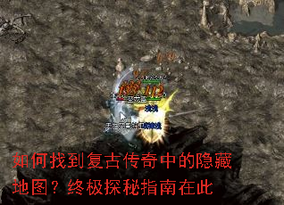 ����ҵ����Ŵ����е����ص�ͼ���ռ�̽��ָ���ڴ�