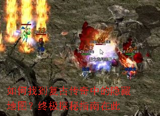 ����ҵ����Ŵ����е����ص�ͼ���ռ�̽��ָ���ڴ�