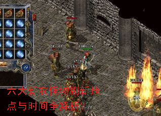 �������¹���ˢ�µص���ʱ��ȫ������