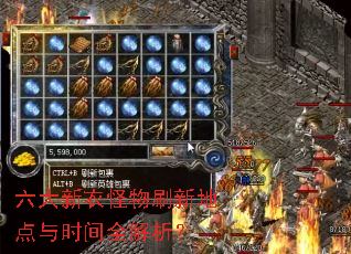 �������¹���ˢ�µص���ʱ��ȫ������