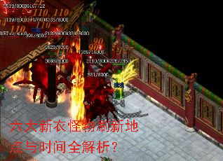 �������¹���ˢ�µص���ʱ��ȫ������