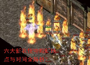 �������¹���ˢ�µص���ʱ��ȫ������