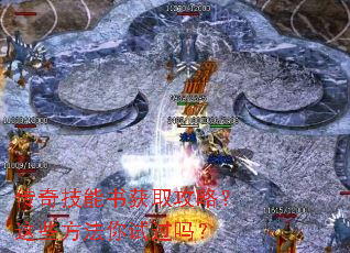 ���漼�����ȡ���ԣ���Щ�������Թ���