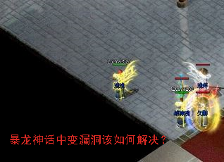 �������б�©������ν����