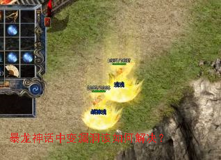 �������б�©������ν����