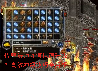 ���淨ʦ��ο�����������Ч�弶����ȫ����