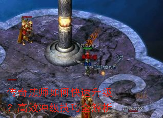 ���淨ʦ��ο�����������Ч�弶����ȫ����