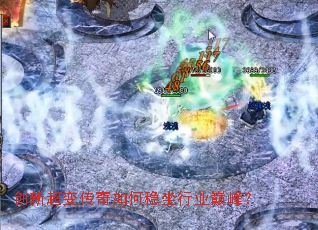 ���³��䴫�����������ҵ�۷壿