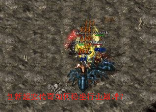 ���³��䴫�����������ҵ�۷壿