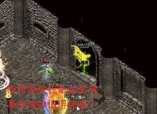 ������Ϸ��봽�ǰ����Щ����ֵ�����飿