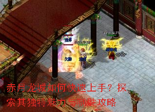 ����������ο������֣�̽���������������ʤ����