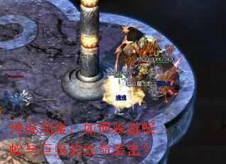 �ص��Խ���ζ�������޳������Ϯ����