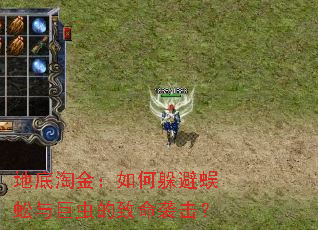 �ص��Խ���ζ�������޳������Ϯ����