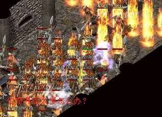 ��������̫����ô�죿