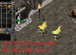 ��ʿ����ǿ��װ����δ�����ܷ������������