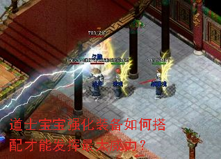 ��ʿ����ǿ��װ����δ�����ܷ������������