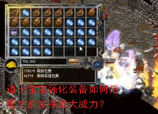 ��ʿ����ǿ��װ����δ�����ܷ������������