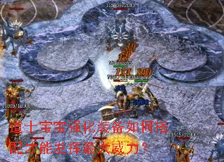 ��ʿ����ǿ��װ����δ�����ܷ������������