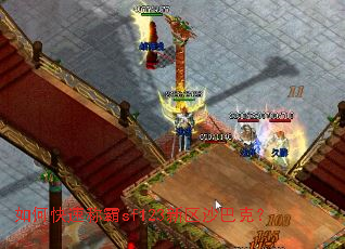 ��ο��ٳư�sf123����ɳ�Ϳˣ�