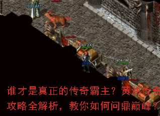 ˭���������Ĵ�����������ʹ��湥��ȫ��������������ʶ��۷壿