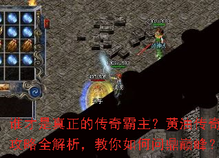 ˭���������Ĵ�����������ʹ��湥��ȫ��������������ʶ��۷壿