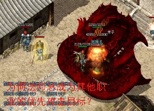 Ϊ�η�ʦ�ܳ�Ϊ����ְҵ�����ȹ���Ŀ�ꣿ