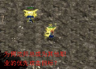 Ϊ�η�ʦ�ܳ�Ϊ����ְҵ�����ȹ���Ŀ�ꣿ