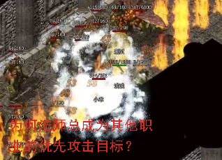 Ϊ�η�ʦ�ܳ�Ϊ����ְҵ�����ȹ���Ŀ�ꣿ