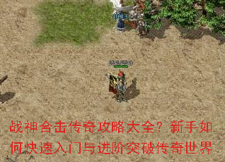 ս��ϻ����湥�Դ�ȫ��������ο������������ͻ�ƴ�������