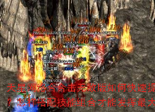 ��������Ϻϻ��޵а���ο��������ȼ����������似����ϲ��ܷ������������